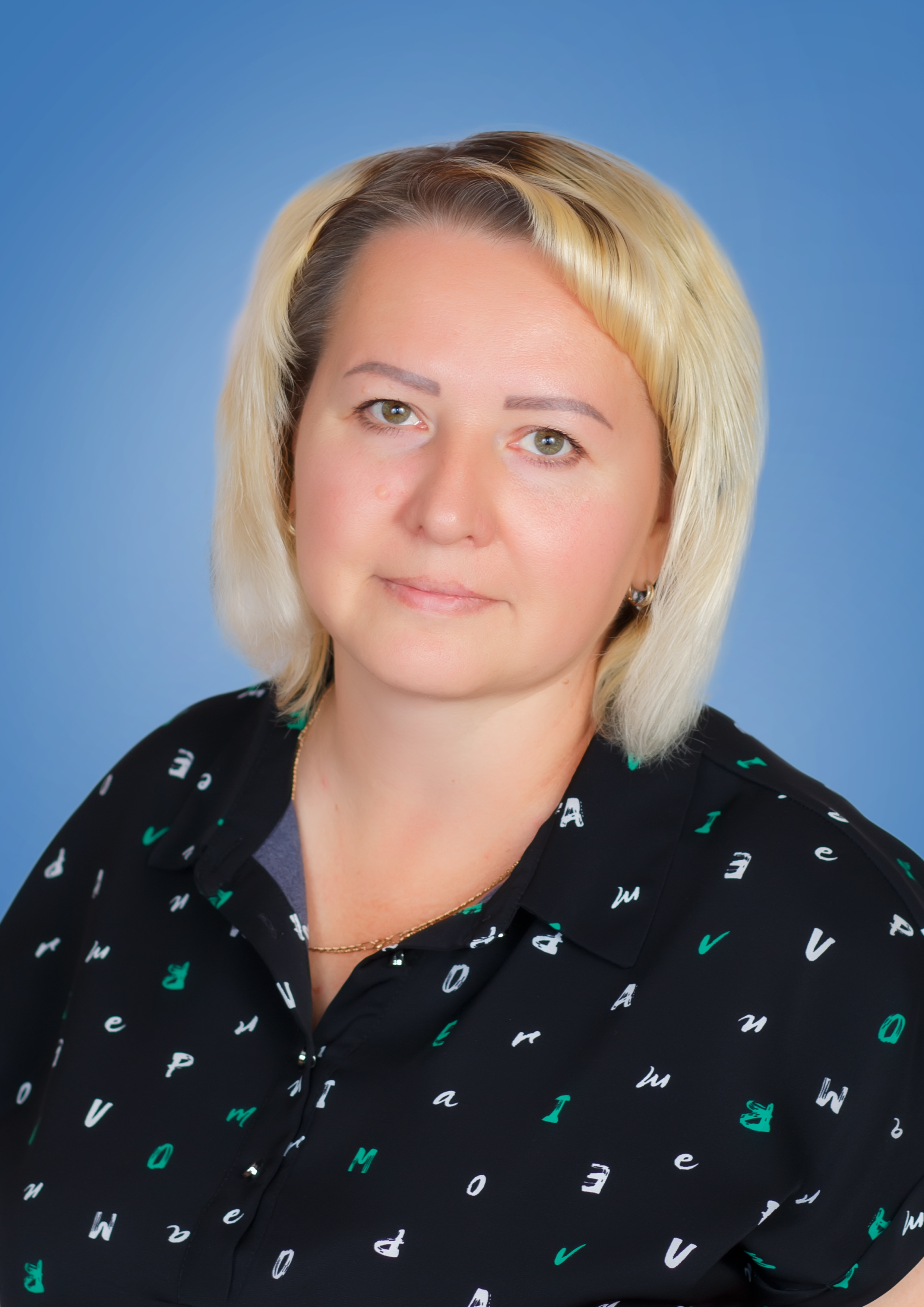 Воспитатель Королева Анна Юрьевна.