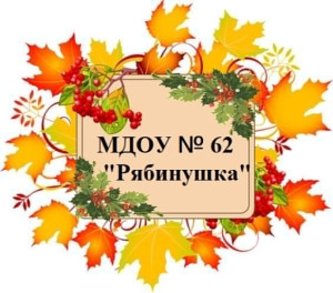 Логопед Андреева Марина Александровна